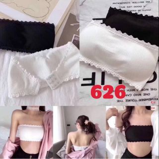 Áo bra quây gân cotton viền ren
