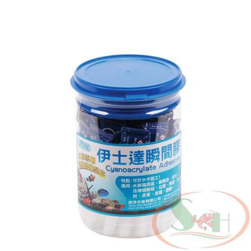 Keo Dán Cây Chuyên Dụng Ista Instant Glue Adhesive - Hộp 25 Tuýp