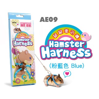 Dây dắt hamster chính hãng Alice