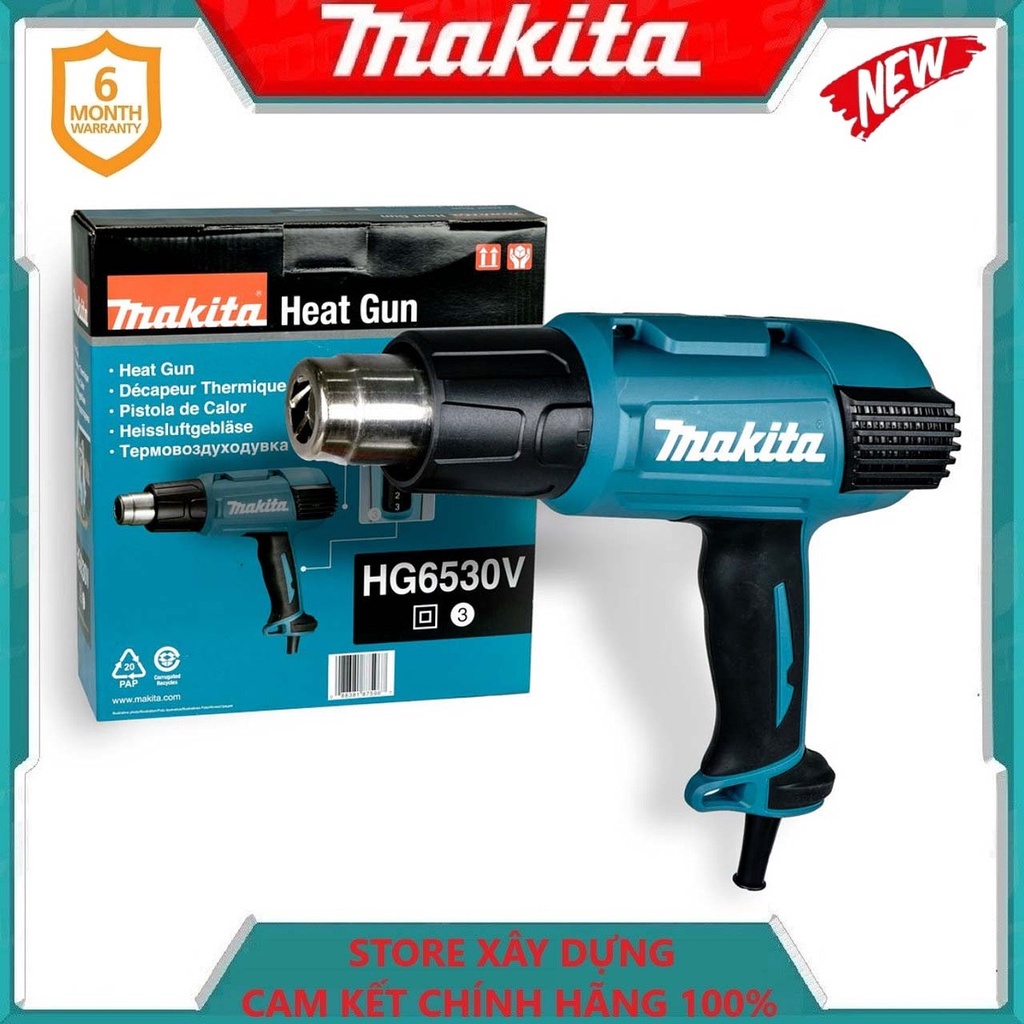 MÁY THỔI HƠI NÓNG (2000W) (50 - 650 ° C)  MAKITA HG6530V- HÀNG CHÍNH HÃNG