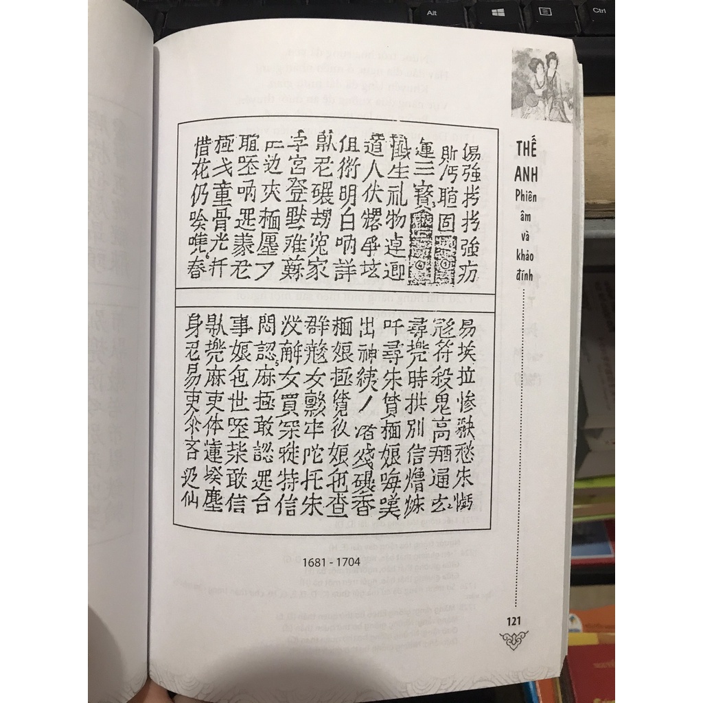 Sách - Truyện Kiều : Bản nôm tự đức thứ 19