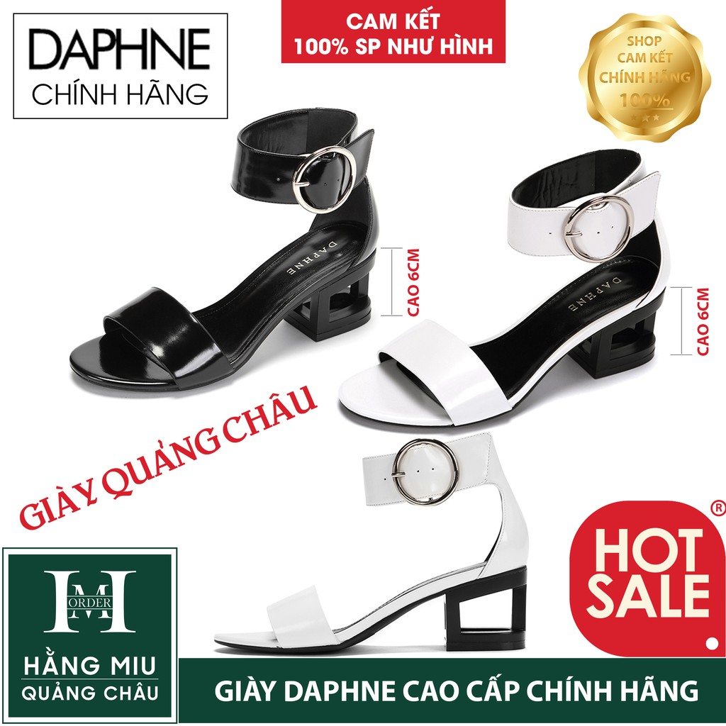 Giày DAPHNE cao cấp chính hãng nhập khẩu Quảng Châu, cao 6cm