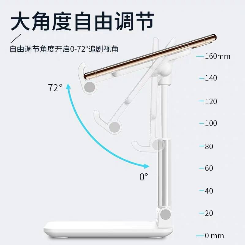 Giá Đỡ Ba Chân Di Động Để Bàn Đa Năng Có Thể Gập Lại Cho Điện Thoại Ipad | BigBuy360 - bigbuy360.vn