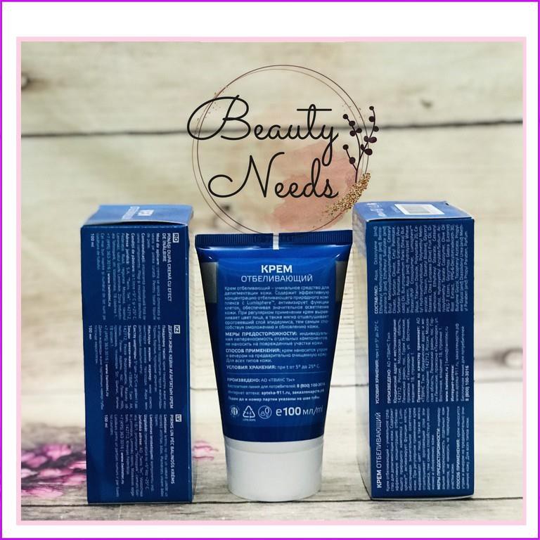 Kem nám xanh Kpem chính hãng nội địa Nga | BigBuy360 - bigbuy360.vn