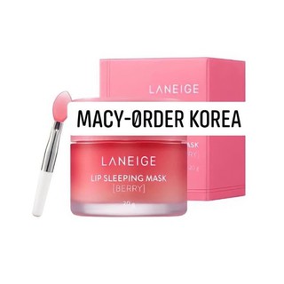 MẶT NẠ Ủ MÔI LANEIGE
