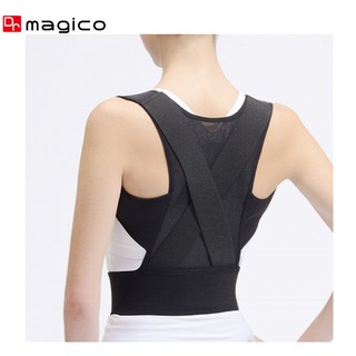 Đai chống gù lưng Dr Magico MG55