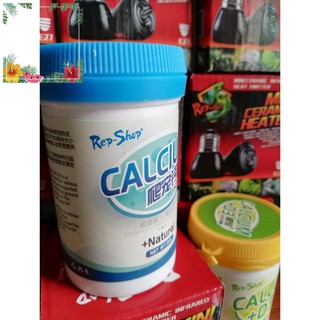 Canxi không D3 dành cho bò sát Rep-Shop ! (hu 80/g)