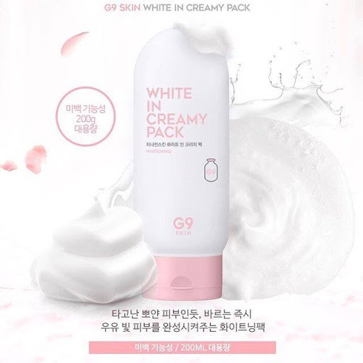 KEM DƯỠNG TRẮNG DA /Kem Dưỡng Trắng, Mờ Thâm, Tàn Nhang G9Skin White In Whipping Cream 50g [Mọi Loại Da, Da Dầu]