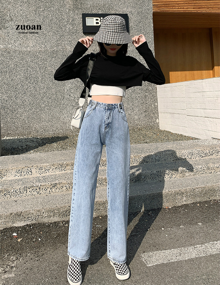 SUXI Quần Jean Lưng Cao Ống Rộng Cho Nữ