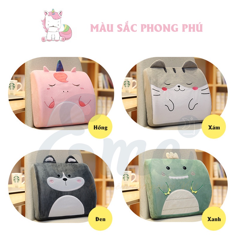Gối tựa lưng văn phòng hình thú Ema - Chất liệu cao su non cao cấp - Có đai cài
