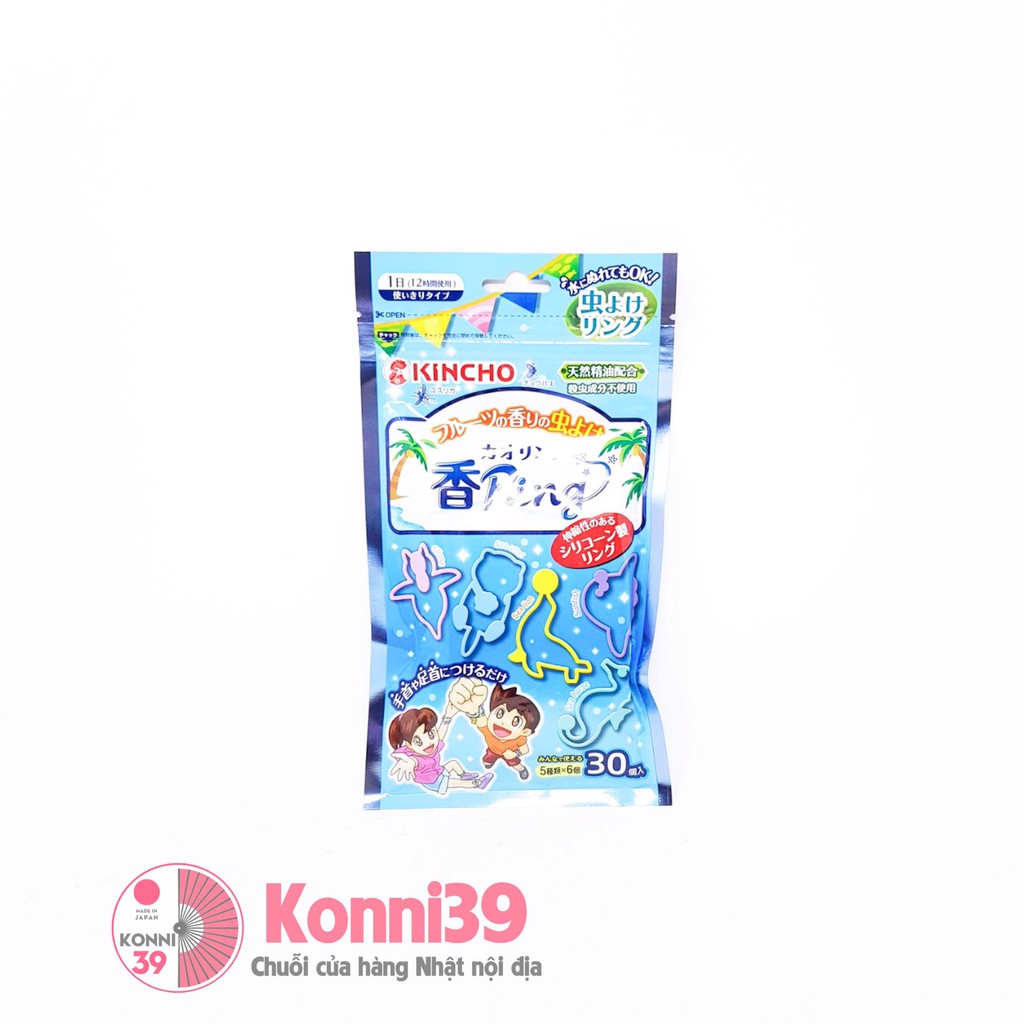 Vòng đeo chống muỗi Kincho cho bé hình các con vật dễ thương 30 chiếc, tác dụng xua đuổi muỗi