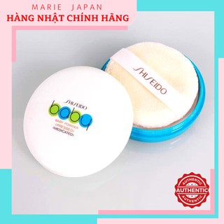 Phấn Phủ Kiềm Dầu Shiseido Baby Powder Presses