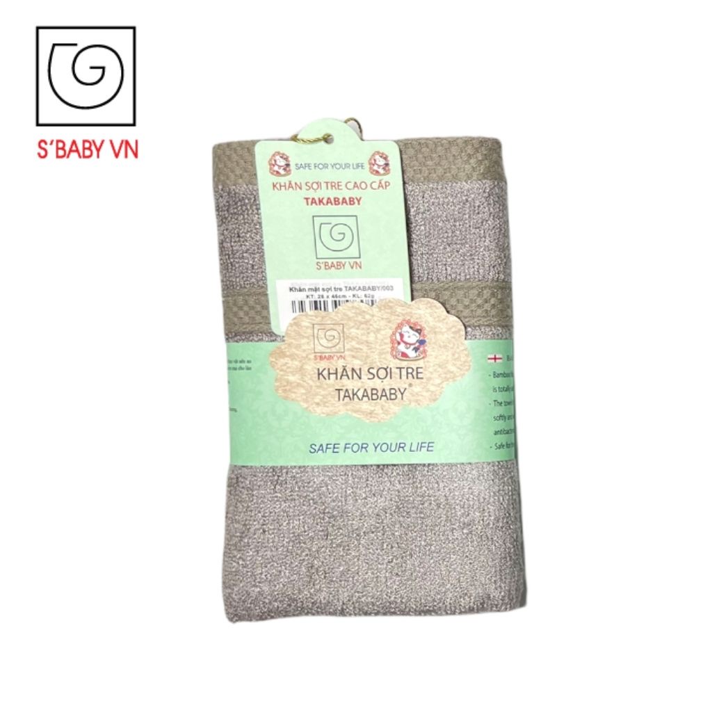 Khăn Mặt Sợi Tre S'BABY 28x46cm Theo Tiêu Chuẩn Xuất Nhật, An Toàn Cho Da - 8936137960530