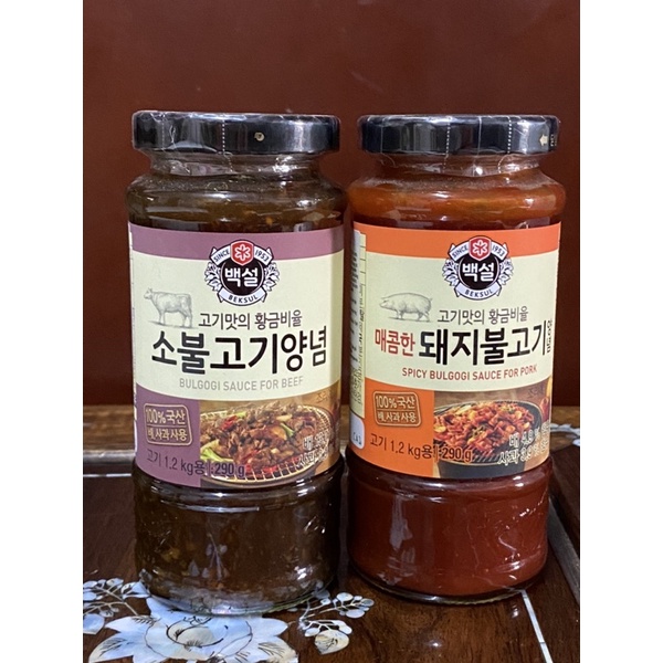 Xốt Ướp Thịt Nướng BULGOGI Bò - Heo BEKSUL Hàn Quốc (290g)