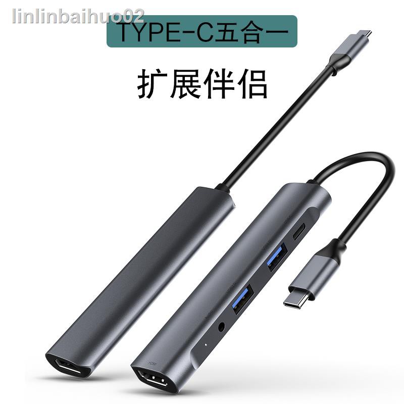 ☎✶Đế Sạc Type-c Cho Máy Tính Bảng Samsung Galaxy Tab S7/S7+/ S6/S4