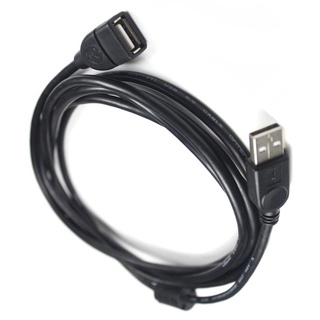 Dây cáp USB nối dài 1.5m màu đen