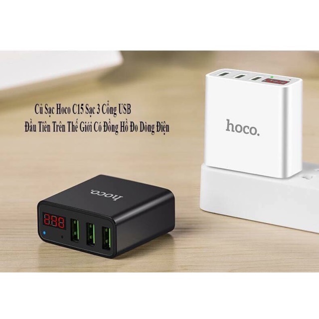 👍Củ Sạc Hoco C15 Sạc 3 Cổng USB Đầu Tiên Trên Thế Giới Có Đồng Hồ Đo Dòng Điện