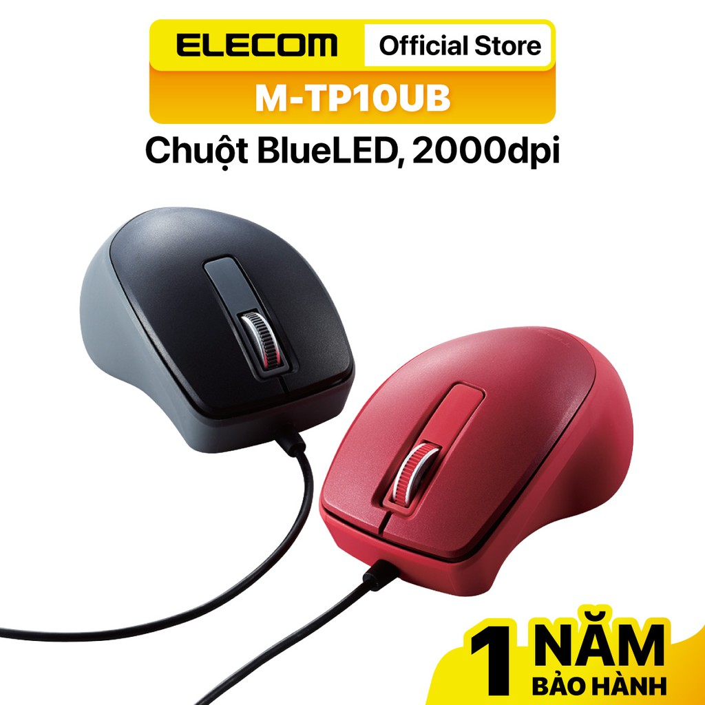 Chuột có dây BlueLED 2000cpi ELECOM M-TP10UB hàng chính hãng