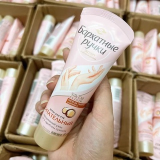 Kem dưỡng da tay lụa của Nga