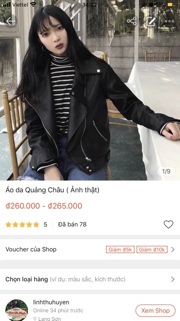 Áo khoác da nam nữ dáng rộng thời trang thu đông 💯