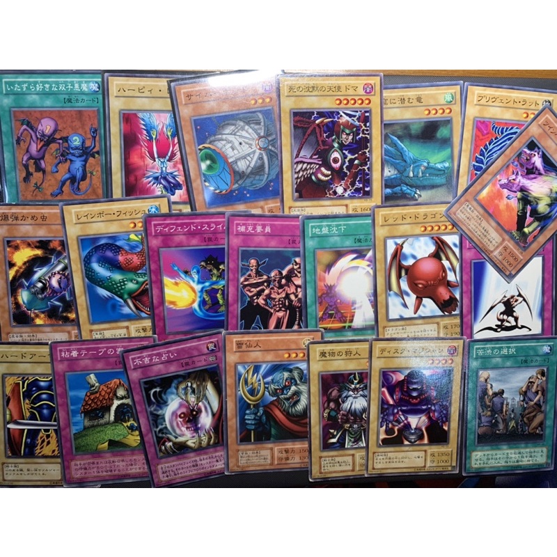 10 thẻ bài Yugioh cổ
