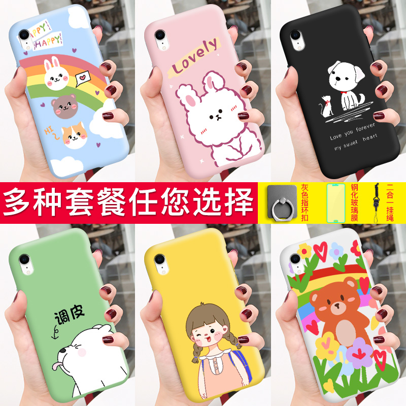 Ốp Điện Thoại Silicon Họa Tiết Hoạt Hình Dễ Thương Cho Iphone Xr