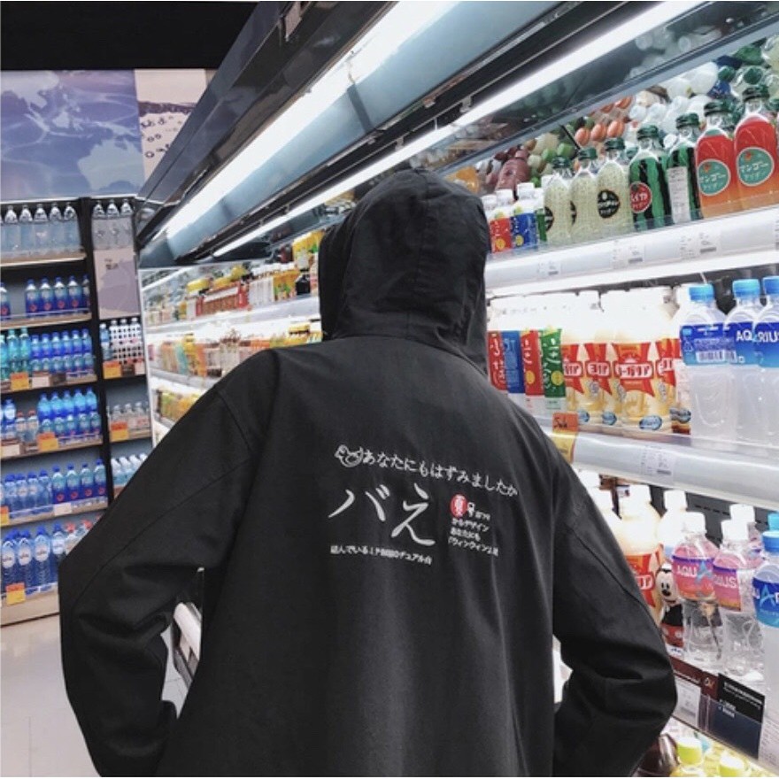 Áo khoác dù unisex form rộng Chữ Nhật ulzzang WIND | BigBuy360 - bigbuy360.vn