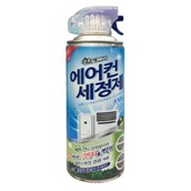 Chai xịt vệ sinh máy lạnh điều hòa Sandokkaebi 330ml - Hàn Quốc (Bình xịt vệ sinh máy lạnh điều hòa)