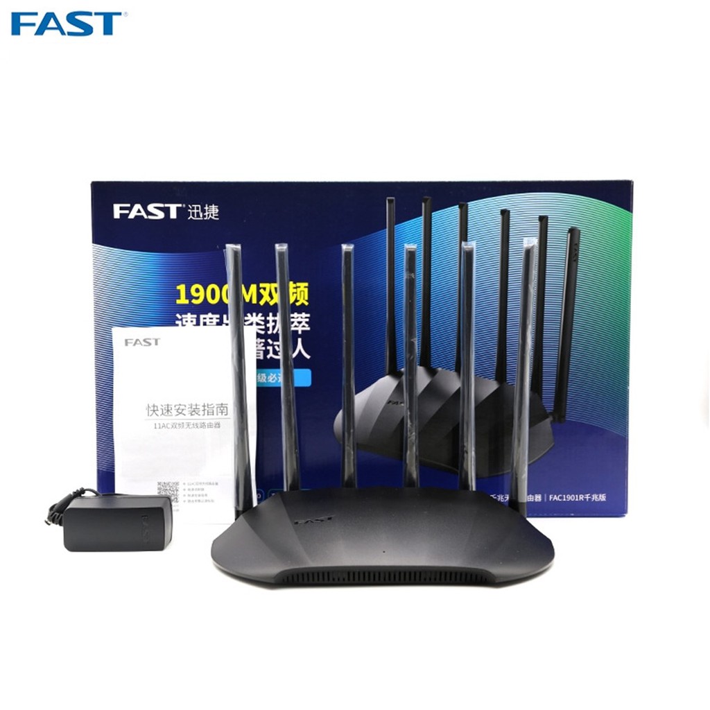 Thiết bị phát Wifi Router Fast FAC1901R tốc độ cao AC1900 Mbps 2 băng tần Cổng Plan 1000Mb 6 anten bắt sóng đa hướng