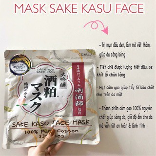 Mặt nạ Sake Kasu Face Mask 33 miếng