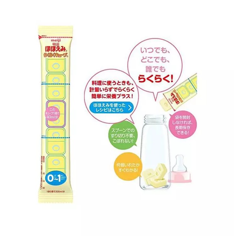 Sữa Meiji Dạng Thanh Nhật cho bé từ 0-1 tuổi, sữa Meji thanh số 0 TÁCH LẺ
