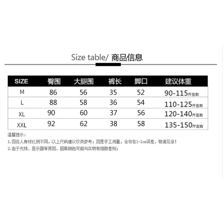 Quần Short Thể Thao Lưng Thấp Thời Trang Mùa Hè Cho Mẹ Bầu