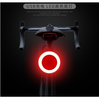 Đèn Hậu Xe Đạp LED Siêu Nét