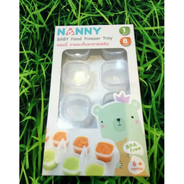 Bộ 8 Hộp Đựng Đồ Ăn Dặm NANNY 40ml