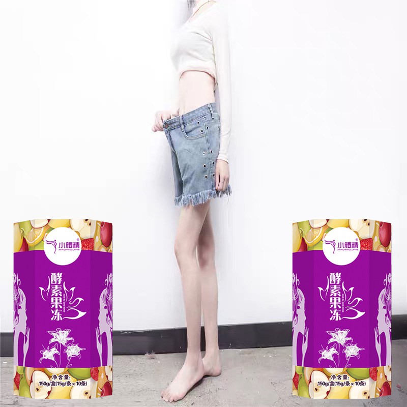 (mua 2 tặng 1 chỉ 350k được 3 hộp)THẠCH GIẢM CÂN | BigBuy360 - bigbuy360.vn