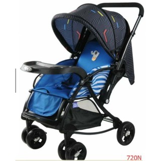 Xe đẩy trẻ em BBH 720N