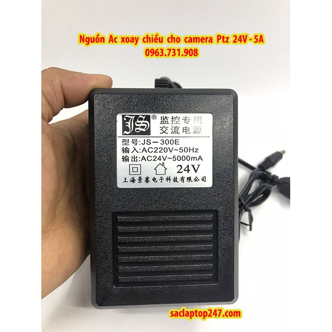 Nguồn AC Xoay Chiều Cho Camera PTZ 24V 5A Chính hãng