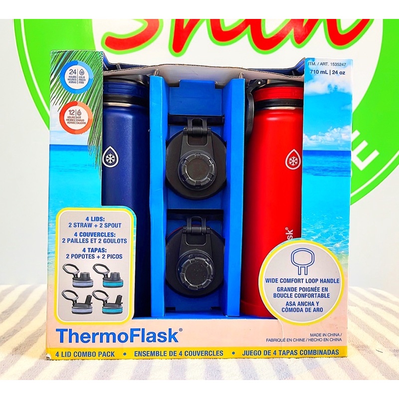 Combo 2 Bình giữ nhiệt ThermoFlask