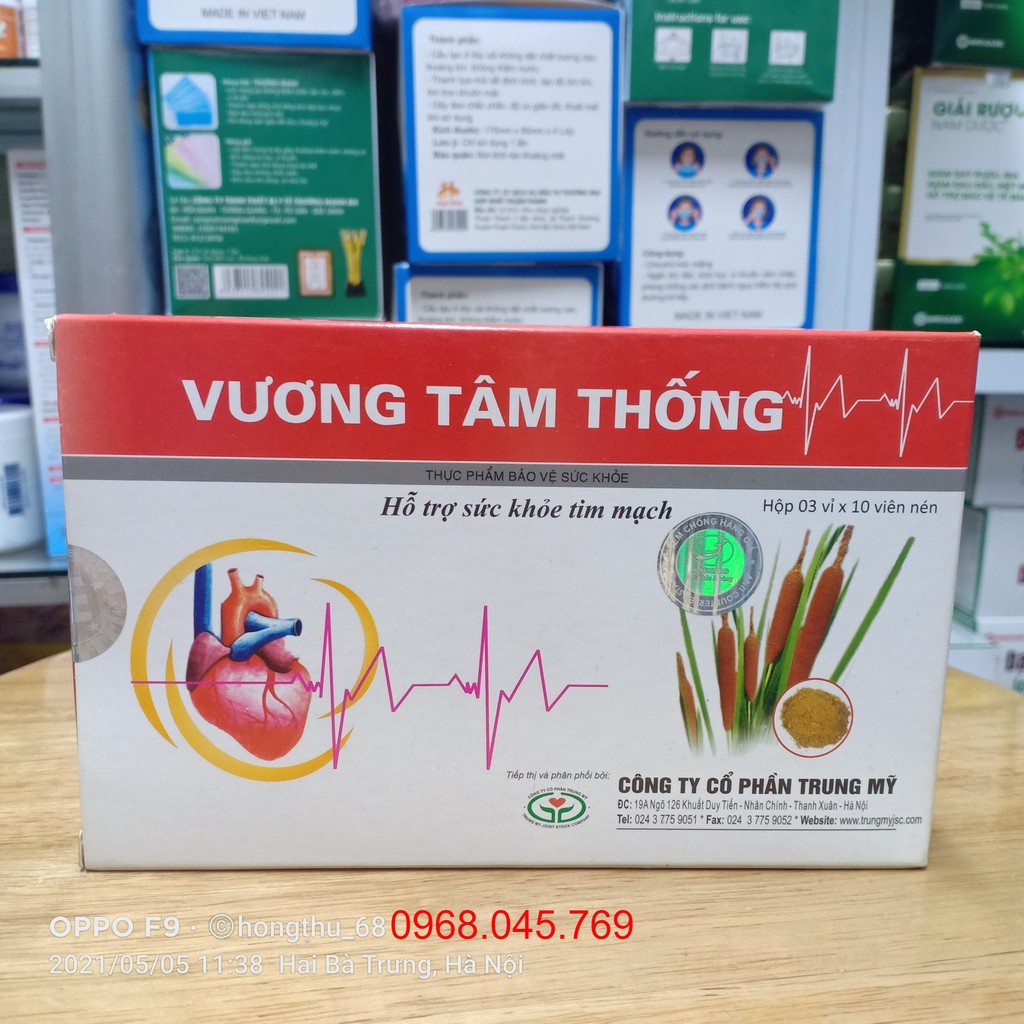 Vương Tâm Thống hộp 30 viên