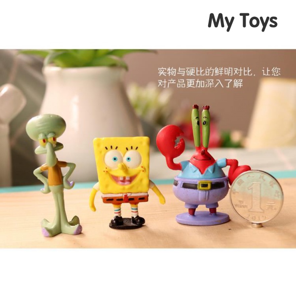 SpongeBob Hộp Mù Đồ Chơi Ngôi Sao Lớn Vời! Cua Boss Búp Bê Trang Trí Để Làm Mô Hình Búp Bê Có Thể Có Chỗ Đứng Vững Chắc