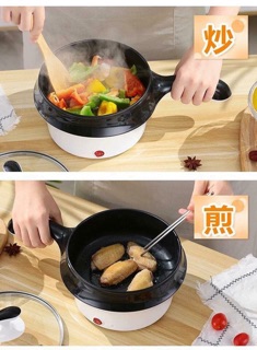 🍉 Chảo điện chống dính đa năng 🍉