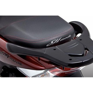 Da yên xe SH mode ( Xịn )