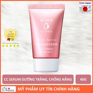 Serum Dưỡng Trắng, Chống Nắng Và Che Khuyết Điểm 3 Trong 1 Senka White Beauty Serum In CC 40g