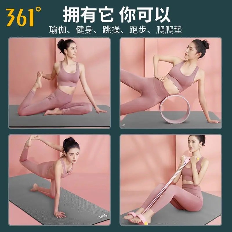 Thảm tập gym yoga 361 thảm tập thể dục tại nhà chống trơn trượt