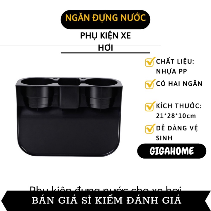 Phụ Kiện Đựng Nước GIGAHOME Kệ Đựng Chai Nước Ô Tô Tiện Lợi Đựng Bình Nước và Điện Thoại 7451