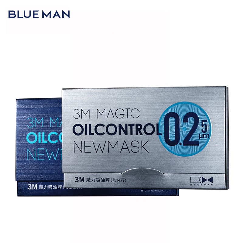 BLUEMAN Giấy Thấm Dầu Dưỡng Ẩm Làm Sạch Da Mặt Chất Lượng Cao | BigBuy360 - bigbuy360.vn