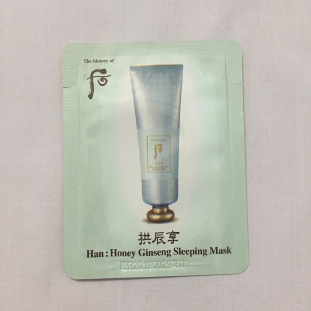 Mặt nạ ngủ nhân sâm mật ong whoo