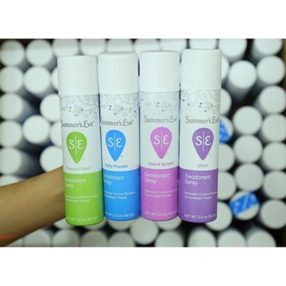 Chai xịt phụ khoa Summer’s Eve 56.7g (2oz )