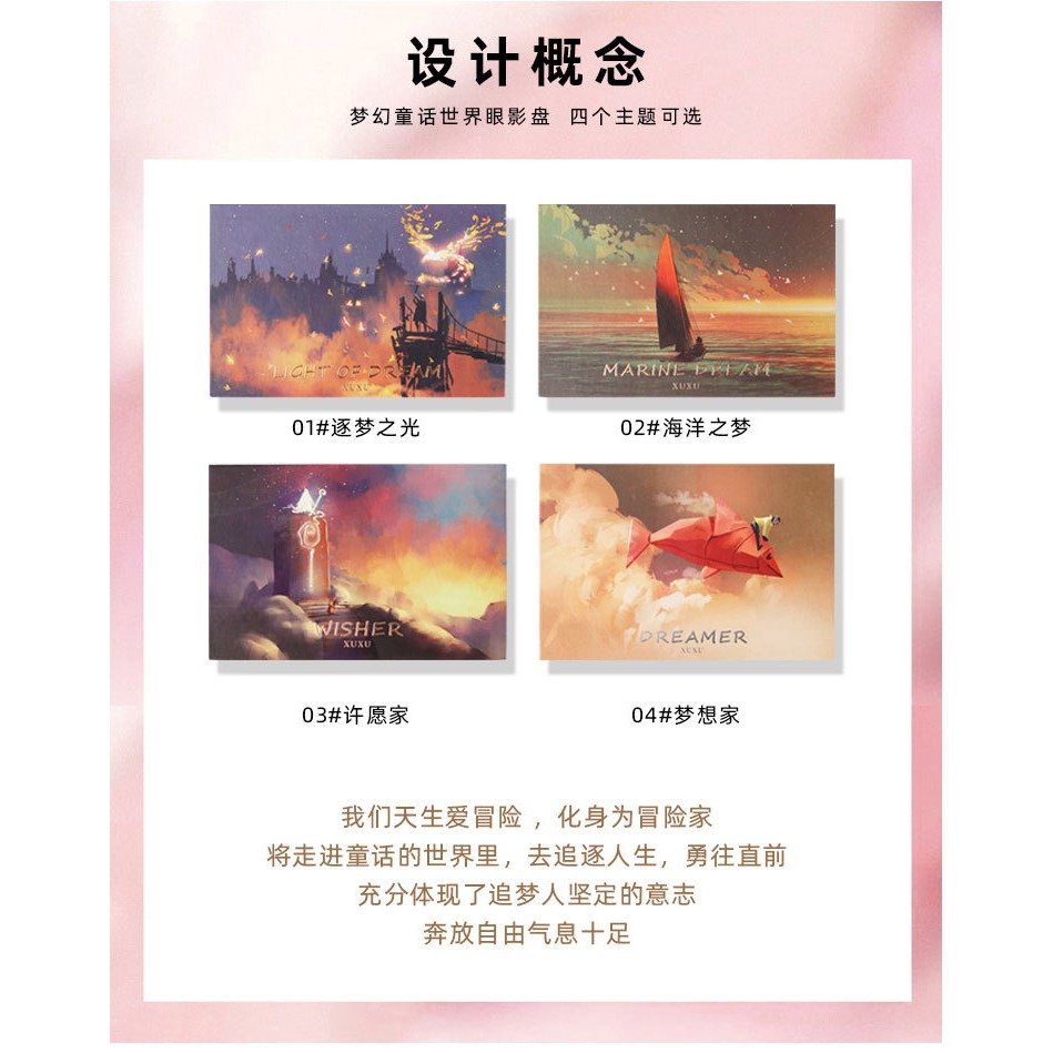 Bảng phấn mắt XUXU® 18 màu ánh kim nhung mịn kháng nước tuyệt vời độc đáo để trang điểm | BigBuy360 - bigbuy360.vn