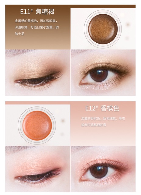 Phấn mắt đơn Maycreate | BigBuy360 - bigbuy360.vn